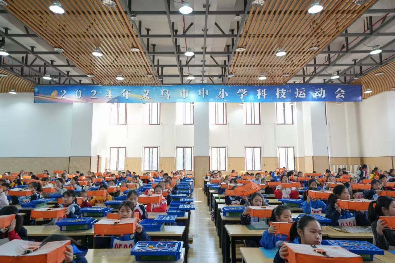 器材组装竞赛