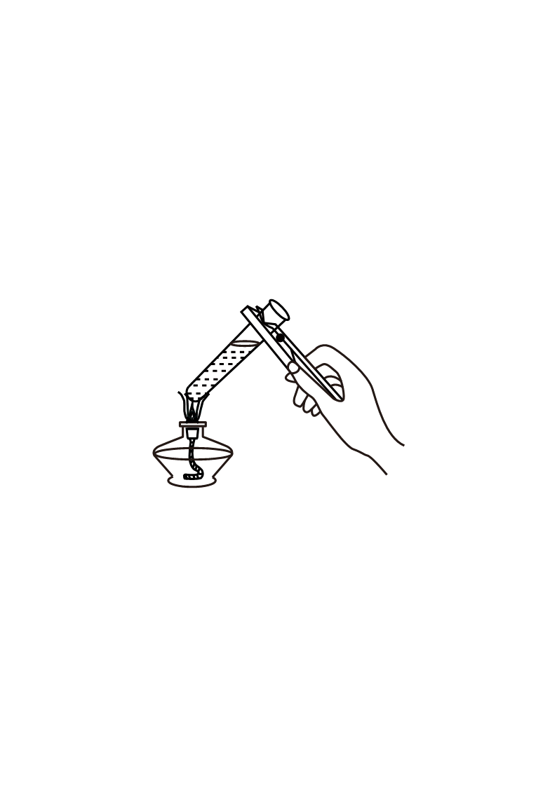 2025·浙江·第32题 配图12 - 义乌1+1教育优创优星科学馆